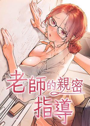 热门漫画10